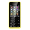 Мобильный телефон Nokia 301 Dual Sim желтый моноблок 3G 2Sim 2.4" 240x320 3.2Mpix BT GSM900/1800 GSM1900 MP3 FM microSDHC max32Gb (A00011687)