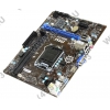 MSI B85M-E33 (RTL) LGA1150 <B85> PCI-E Dsub+HDMI GbLAN SATA  MicroATX 2DDR-III
