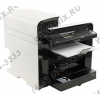 Canon i-SENSYS MF4550D <4509B140>(A4, 64Mb, 25 стр/мин, лазерное МФУ, факс, USB2.0, ADF,  двусторонняя печать)