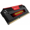 Память DDR3 16Gb 1600MHz Corsair (CMY16GX3M2A1600C9R) RTL Supports 3rd and 4th Intel Core