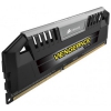 Память DDR3 2x4Gb 1600MHz Corsair CMY8GX3M2A1600C9 RTL PC3-12800 CL9 DIMM 240-pin 1.5В