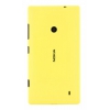 Смартфон Nokia Lumia 520 желтый моноблок 3G 4" 480x800 MS Windows Phone 8 5Mpix WiFi BT GSM900/1800 GSM1900 TouchSc MP3 8Gb A-GPS microSDXC max64Gb (A00010282)