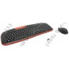 Genius KB-8005 <Red> (Кл-ра М/Мед,USB,FM+Мышь, 3кн, Roll, Optical,  USB,FM) (31340003102)