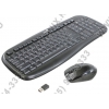 Genius KB-8000 <Black> (Кл-ра М/Мед,USB,FM+Мышь, 3кн, Roll, Optical,  USB,FM) (31340046102)