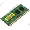 Crucial <CT51264BF1339J> DDR3 SODIMM 4Gb  <PC3-10600> (for NoteBook)