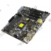 ASRock H87M Pro4 (RTL) LGA1150 <H87> 2xPCI-E Dsub+DVI+HDMI GbLAN SATA RAID  MicroATX 4DDR-III