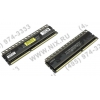 Crucial Tactical Tracer <BLT2CP8G3D1608DT2TXRGCEU> DDR3 DIMM 16Gb KIT  2*8Gb  <PC3-12800>  CL8