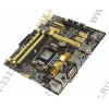 ASUS H87M-PRO (RTL) LGA1150 <H87> 2xPCI-E Dsub+DVI+HDMI+DP GbLAN SATA  RAID MicroATX 4DDR-III