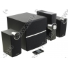 Колонки Edifier C2XD (2x9W +Subwoofer 35W,  дерево, +усилитель, ПДУ)