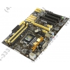 ASUS H87-PLUS (RTL) LGA1150 <H87> 2xPCI-E Dsub+DVI+HDMI GbLAN SATA RAID  ATX 4DDR-III