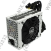 Блок питания Silencer MK III <PPCMK3S850-EU> 850W ATX (24+4x4+6x6/8пин)  Cable Management