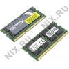 Kingston HyperX <KHX16LS9P1K2/16> DDR3 SODIMM 16Gb KIT 2*8Gb<PC3-12800>  CL9  (for  NoteBook)
