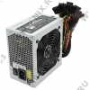Блок питания Aerocool  VP-650 (OEM)  650W ATX (24+2x4+2x6/8пин)