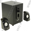 Колонки Genius SW-2.1 330 (2x2.5W  +Subwoofer  5W  дерево)