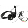 Наушники с микрофоном Defender Warhead HN-G150 (шнур 2.1м, с  регулятором  громкости)  <64104>