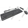 Genius KM-220 <USB> (Кл-ра М/Мед, USB +Мышь, 3Кн, Roll,  USB) (31330203102)