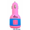 Автомобильное зарядное устройсто USB iBang Skypower - 1005 (для тел. и планшетов, 2 USB выхода, 5 В/2100 мА макс. (1600 мА + 500 мА), розовый) (91005)