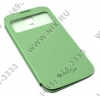 Samsung <EF-CI950BGEGRU> S View Cover Green для  Galaxy S4