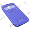 Samsung <EF-CI950BCEGRU> S View Cover Cyan  для  Galaxy  S4