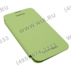 Samsung <EFC-1J9FLEGSTD> Flip Cover With NFC Light Green для Galaxy  Note II