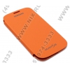 Samsung <EFC-1G6FOECSER> Flip Cover Orange для Galaxy  S III