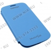 Samsung <EFC-1G6FLECSER> Flip Cover Light Blue для Galaxy  S III