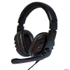 Гарнитура Dialog Aria HS-A30MVU Black