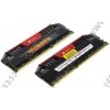 Corsair Vengeance Pro <CMY16GX3M2A2133C11R> DDR3 DIMM 16Gb KIT  2*8Gb <PC3-17000>