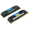 Corsair Vengeance Pro <CMY8GX3M2A1600C9B> DDR3 DIMM 8Gb  KIT 2*4Gb <PC3-12800>