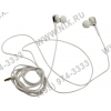 Наушники SONY XBA-C10W White  (шнур  1.2м,  арматурные)