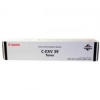 CANON Тонер-картридж для iR ADV 4025i/4035i. Черный. 30200 (C-EXV39)