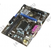 MSI B75MA-P33 (OEM) LGA1155 <B75> PCI-E Dsub+DVI GbLAN SATA  MicroATX 2DDR-III