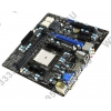 MSI MS-7721 FM2-A75MA-E35 (OEM) SocketFM2 <AMD A75>PCI-E+Dsub DVI HDMI+GbLAN SATA RAID MicroATX 2DDR-III