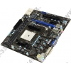 MSI FM2-A75MA-P33 (OEM) SocketFM2 <AMD A75>PCI-E Dsub+DVI GbLANSATA RAID MicroATX 2DDR-III