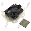 CPU AMD ATHLON II X2 280 BOX  (ADX280O) 3.6 GHz/2core/ 2Mb/65W/  4000MHz  Socket  AM3