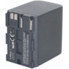 Аккумулятор CANON BP-535  (LI-ION, 7.4V, 3500MAH)