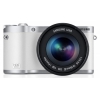 PhotoCamera Samsung NX300 KIT silver/white 20.3Mpix 18-55mm 3.31" 1080p SDHC CMOS IS rotLCD VF RAW HDMI WiFi Комплект с объективомLi-Ion  (EV-NX300ZBQURU)