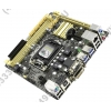 ASUS H87I-PLUS (RTL) LGA1150 <H87> PCI-E Dsub+DVI+HDMI GbLAN SATA RAID  Mini-ITX 2DDR3