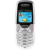 LG G3100 SILVER (900/1800, LCD 128X64@4K, GPRS, внутр.ант,  EMS, LI-ION 760MAH 200/2ч, 85г.)