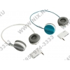 Комплект наушников RAPOO <H3070 Blue + H3070 Grey> (беспроводные, с регулятором громкости) <10810+10809>
