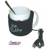 Cup Warmer USB (Нагреватель для кружки )