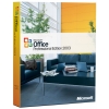 Microsoft Office 2003 Профессиональный выпуск  Рус. (BOX)
