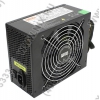 Блок питания Fox <ATX-750W> 750W ATX (24+2x4+2x6/8пин)  Cable Management