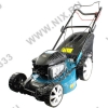 Makita <PLM4618> Газонокосилка бензиновая самоходная (1990W, нож 46 см, срез 30-75  мм, травосборник)