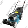 Makita <PLM4617> Газонокосилка бензиновая (1990W, нож 46 см, срез  30-75 мм, травосборник)
