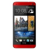 Смартфон HTC One красный моноблок 3G LTE 4.7" And4.1 WiFi BT GPS  (99HTT247-00)