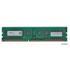 Память DDR3 4Gb (pc-12800) 1600MHz Hynix
