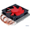 Cистема охлаждения CPU Evercool  HPL-815EP, LGA775/1155/1156/1366/AM2+/AM2/AM3/940/939/754/K8/FM1 (Al+Cu, 4 трубки, 1000-4000 rpm, 12-40 dB(A)) PWM