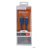 Кабель удлинитель Defender  USB02-06PRO USB3.0 AM-AF 1.8м,зол.конт.,2фер.фил (87445)