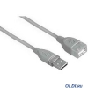 Кабель Hama  USB 2.0 A-A (m-f) удлинительный, 1.8 м, экранированный, *, серый,  H-45027